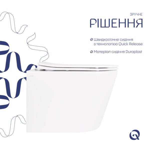 Унітаз підвісний Qtap Scorpio безободковий Ultra Quiet з сидінням Soft-close QT14332380ASW Унітаз підвісний Qtap Scorpio безободковий Ultra Quiet з сидінням Soft-close QT14332380ASW