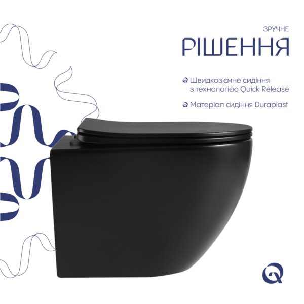 Унітаз підвісний Qtap Jay Ultra Quiet 485х360х320 мм, Matt Black, сидінням Slim Duroplast/ Soft-close/ Quick Relase QT07335177MB Унітаз підвісний Qtap Jay Ultra Quiet 485х360х320 мм, Matt Black, сидінням Slim Duroplast/ Soft-close/ Quick Relase QT07335177MB