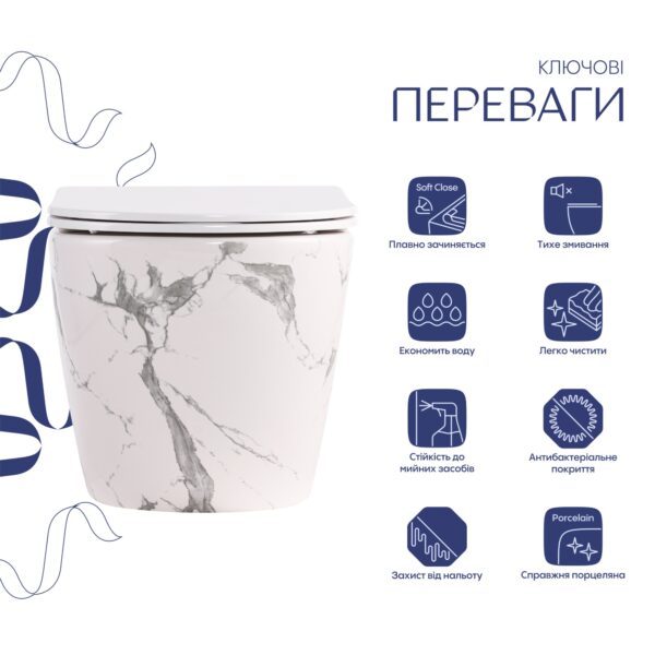 Унітаз підвісний Robin Ultra Quiet 490×365×325 мм, Marble, з сидінням Slim Duroplast / Soft-close / Quick Release QT13332381АSMR Унітаз підвісний Robin Ultra Quiet 490×365×325 мм, Marble, з сидінням Slim Duroplast / Soft-close / Quick Release QT13332381АSMR