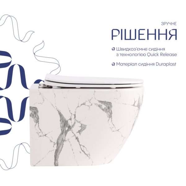 Унітаз підвісний Robin Ultra Quiet 490×365×325 мм, Marble, з сидінням Slim Duroplast / Soft-close / Quick Release QT13332381АSMR Унітаз підвісний Robin Ultra Quiet 490×365×325 мм, Marble, з сидінням Slim Duroplast / Soft-close / Quick Release QT13332381АSMR