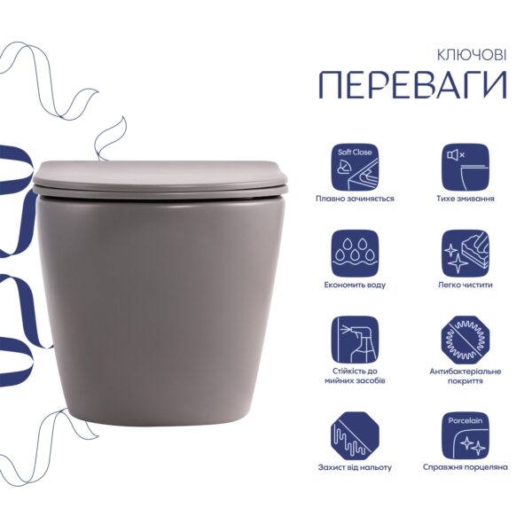 Унітаз підвісний Robin Ultra Quiet 490×365×325 мм, Stone Grey, з сидінням Slim Duroplast / Soft-close / Quick Release Унітаз підвісний Robin Ultra Quiet 490×365×325 мм, Stone Grey, з сидінням Slim Duroplast / Soft-close / Quick Release