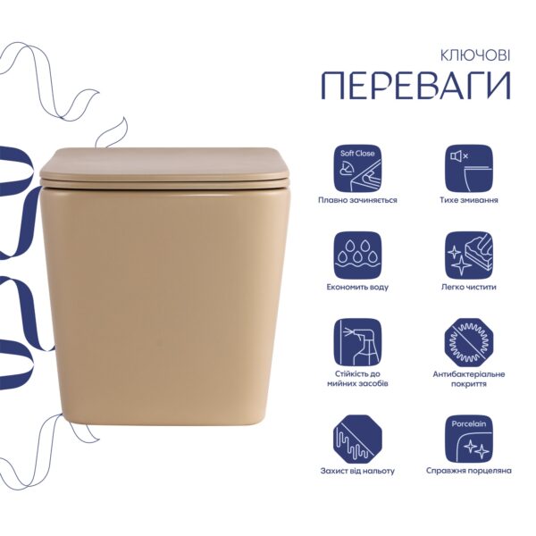 Унітаз підвісний Tern Ultra Quiet 490×365×325 мм, Beige, з сидінням Slim Duroplast / Soft-close / Quick Release QT17332303ASSB Унітаз підвісний Tern Ultra Quiet 490×365×325 мм, Beige, з сидінням Slim Duroplast / Soft-close / Quick Release QT17332303ASSB