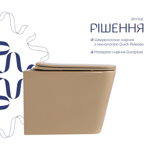 Унітаз підвісний Tern Ultra Quiet 490×365×325 мм, Beige, з сидінням Slim Duroplast / Soft-close / Quick Release QT17332303ASSB Унітаз підвісний Tern Ultra Quiet 490×365×325 мм, Beige, з сидінням Slim Duroplast / Soft-close / Quick Release QT17332303ASSB