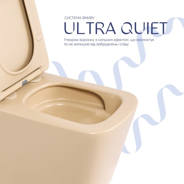 Унітаз підвісний Tern Ultra Quiet 490×365×325 мм, Beige, з сидінням Slim Duroplast / Soft-close / Quick Release QT17332303ASSB Унітаз підвісний Tern Ultra Quiet 490×365×325 мм, Beige, з сидінням Slim Duroplast / Soft-close / Quick Release QT17332303ASSB