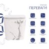 Унитаз подвесной Tern Ultra Quiet 490×365×325 мм, Marble, c сиденьем Slim Duroplast / Soft-close / Quick Release QT17332303ASMR Унітаз підвісний Tern Ultra Quiet 490×365×325 мм, Marble, з сидінням Slim Duroplast / Soft-close / Quick Release QT17332303ASMR