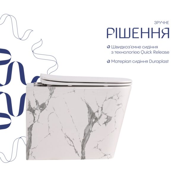 Унитаз подвесной Tern Ultra Quiet 490×365×325 мм, Marble, c сиденьем Slim Duroplast / Soft-close / Quick Release QT17332303ASMR Унітаз підвісний Tern Ultra Quiet 490×365×325 мм, Marble, з сидінням Slim Duroplast / Soft-close / Quick Release QT17332303ASMR