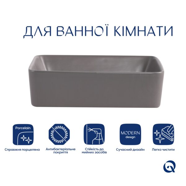 Раковина накладная Qtap Tern 480x370x135 мм, Stone grey, прямоугольная, с донным клапаном QT17116069SG Раковина накладна Qtap Tern 480x370x135 мм, Stone grey, прямокутна, з донним клапаном QT17116069SG