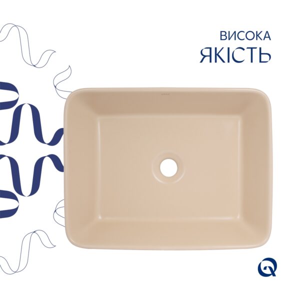 Раковина накладная Qtap Tern 480x370x135 мм, Beige, прямоугольная, с донным клапаном QT17116069SB Раковина накладна Qtap Tern 480x370x135 мм, Beige, прямокутна, з донним клапаном QT17116069SB