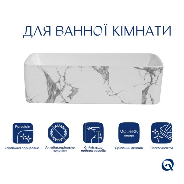Раковина накладная Qtap Tern 480x370x135 мм, Marble, прямоугольная, с донным клапаном QT17116069MR Раковина накладна Qtap Tern 480x370x135 мм, Marble, прямокутна, з донним клапаном QT17116069MR
