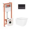 Готове рішення Qtap для ванної кімнати: підвісний унітаз Crow Ultra Quiet 520x360x290 + комплект інсталяції Nest 4 в 1 (лінійна Готове рішення Qtap для ванної кімнати: підвісний унітаз Crow Ultra Quiet 520x360x290 + комплект інсталяції Nest 4 в 1 (лінійна