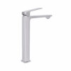 Змішувач для раковини високий Qtap Capricorn, Chrome (k26) QTCAP1060H102C48220 Змішувач для раковини високий Qtap Capricorn, Chrome (k26) QTCAP1060H102C48220