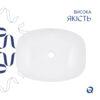 Комплект Qtap Cardinal: Раковина накладна 600x380x140 мм, White, овальна + Донний клапан Pop-up PU02 Комплект Qtap Cardinal: Раковина накладна 600x380x140 мм, White, овальна + Донний клапан Pop-up PU02