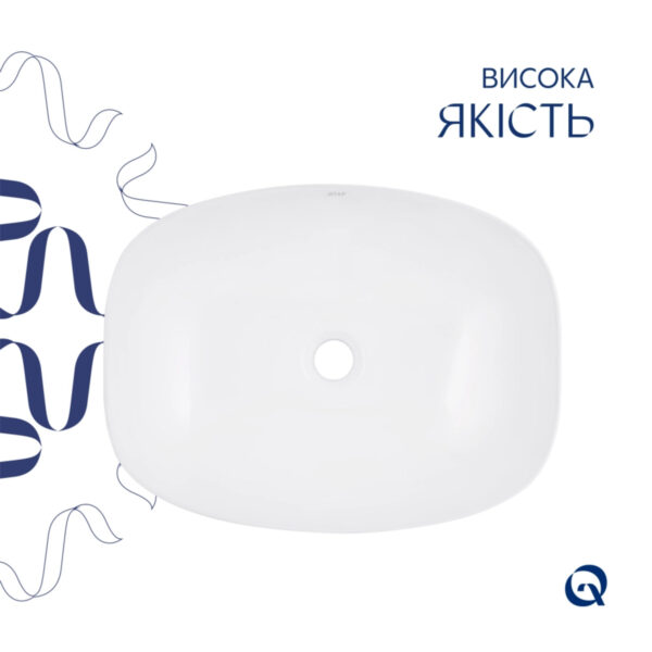 Комплект Qtap Cardinal: Раковина накладна 600x380x140 мм, White, овальна + Донний клапан Pop-up PU02 Комплект Qtap Cardinal: Раковина накладна 600x380x140 мм, White, овальна + Донний клапан Pop-up PU02