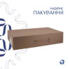 Комплект Qtap Cardinal: Раковина накладна 600x380x140 мм, White, овальна + Донний клапан Pop-up PU02 Комплект Qtap Cardinal: Раковина накладна 600x380x140 мм, White, овальна + Донний клапан Pop-up PU02