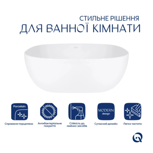 Комплект Qtap Kolibri: Раковина накладна 400x400x140 мм, White, квадратна + Донний клапан Pop-up PU02 Комплект Qtap Kolibri: Раковина накладна 400x400x140 мм, White, квадратна + Донний клапан Pop-up PU02