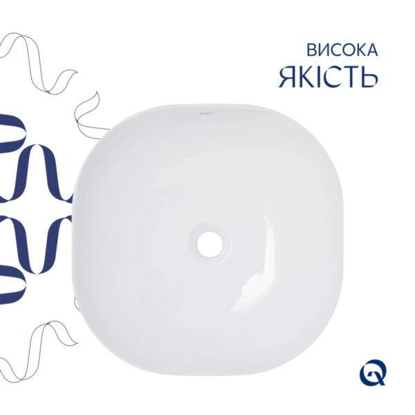 Комплект Qtap Kolibri: Раковина накладна 400x400x140 мм, White, квадратна + Донний клапан Pop-up PU02 Комплект Qtap Kolibri: Раковина накладна 400x400x140 мм, White, квадратна + Донний клапан Pop-up PU02