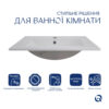 Комплект Albatross: Раковина врізна меблева 620x460x180 мм, White, прямокутна + Донний клапан Pop-up PU02O Комплект Albatross: Раковина врізна меблева 620x460x180 мм, White, прямокутна + Донний клапан Pop-up PU02O