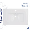 Комплект Albatross: Раковина врізна меблева 720x460x180 мм, White, прямокутна + Донний клапан Pop-up PU02O Комплект Albatross: Раковина врізна меблева 720x460x180 мм, White, прямокутна + Донний клапан Pop-up PU02O