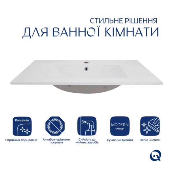 Комплект Albatross: Раковина врізна меблева 820x460x180 мм, White, прямокутна + Донний клапан Pop-up PU02O Комплект Albatross: Раковина врізна меблева 820x460x180 мм, White, прямокутна + Донний клапан Pop-up PU02O