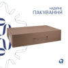 Комплект Albatross: Раковина врізна меблева 820x460x180 мм, White, прямокутна + Донний клапан Pop-up PU02O Комплект Albatross: Раковина врізна меблева 820x460x180 мм, White, прямокутна + Донний клапан Pop-up PU02O
