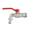 Кран кульовий для поливу Thermo Alliance Forte 3/4"З незамерзаючий TAF141W20 Кран кульовий для поливу Thermo Alliance Forte 3/4"З незамерзаючий TAF141W20