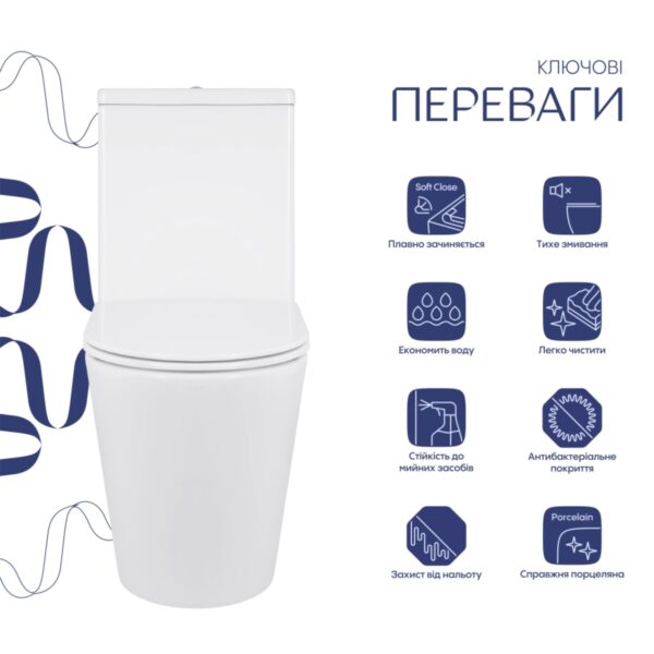 Унітаз підлоговий Qtap Swan Eco Ultra Quiet з сидінням Soft-close 640x360x835 мм QTSWA27W48748 White Унітаз підлоговий Qtap Swan Eco Ultra Quiet з сидінням Soft-close 640x360x835 мм QTSWA27W48748 White