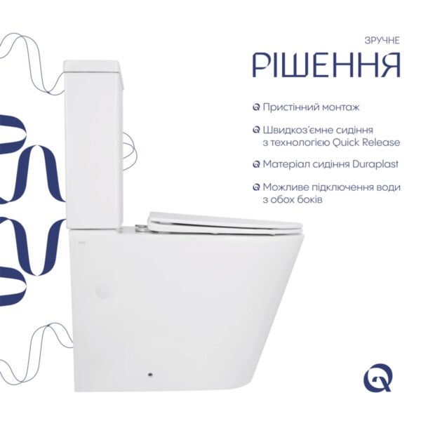 Унітаз підлоговий Qtap Swan Eco Ultra Quiet з сидінням Soft-close 640x360x835 мм QTSWA27W48748 White Унітаз підлоговий Qtap Swan Eco Ultra Quiet з сидінням Soft-close 640x360x835 мм QTSWA27W48748 White