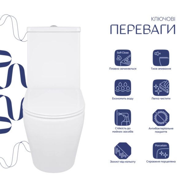 Унитаз напольный Qtap Jay Eco Ultra Quiet с сиденьем Soft-close 640x360x835 мм QTJAY27W48749 White Унітаз підлоговий Qtap Jay Eco Ultra Quiet з сидінням Soft-close 640x360x835 мм QTJAY27W48749 White