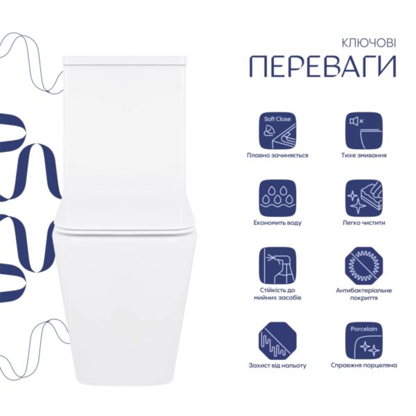 Унітаз підлоговий Qtap Crow Eco безобідковий з сідінням Soft-close QTCRO27W48750 Унітаз підлоговий Qtap Crow Eco безобідковий з сідінням Soft-close QTCRO27W48750