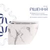 Унітаз підвісний Qtap Robin Ultra Quiet 520×365×340 мм, Marble, з сидінням Slim Duroplast / Soft-close / Quick Release Унітаз підвісний Qtap Robin Ultra Quiet 520×365×340 мм, Marble, з сидінням Slim Duroplast / Soft-close / Quick Release
