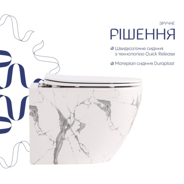 Унітаз підвісний Qtap Robin Ultra Quiet 520×365×340 мм, Marble, з сидінням Slim Duroplast / Soft-close / Quick Release Унітаз підвісний Qtap Robin Ultra Quiet 520×365×340 мм, Marble, з сидінням Slim Duroplast / Soft-close / Quick Release