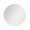 Зеркало Qtap Taurus R1000 с LED-подсветкой Touch, с антизапотеванием, с диммером QTTAUR100049004 Дзеркало Qtap Taurus R1000 з LED-підсвічуванням Touch, з антизапотіванням, з димером QTTAUR100049004
