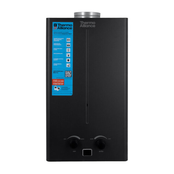 Колонка газовая дымоходная Thermo Alliance JSD20-10CR BLACK 10 л Колонка газовая дымоходная Thermo Alliance JSD20-10CR BLACK 10 л