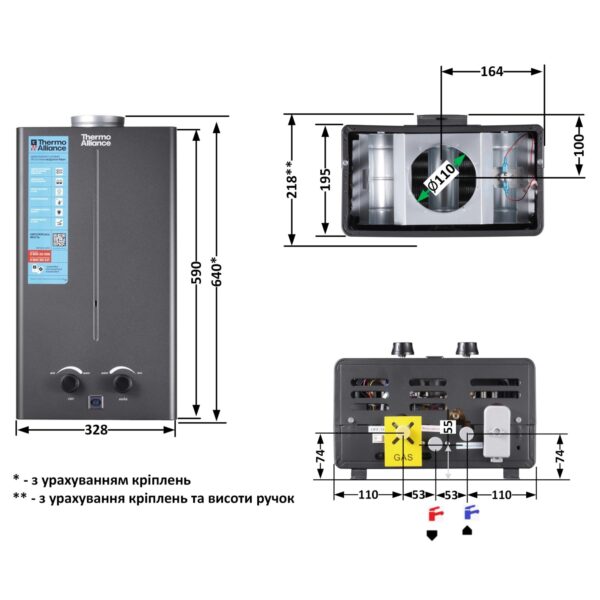 Колонка газовая дымоходная Thermo Alliance JSD20-10CR BLACK 10 л Колонка газовая дымоходная Thermo Alliance JSD20-10CR BLACK 10 л