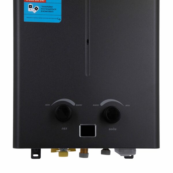 Колонка газовая дымоходная Thermo Alliance JSD20-10CR BLACK 10 л Колонка газовая дымоходная Thermo Alliance JSD20-10CR BLACK 10 л