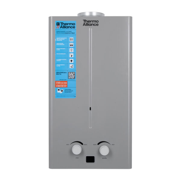 Колонка газова димохідна Thermo AllianceJSD20-10CR SILVER 10 л Колонка газова димохідна Thermo AllianceJSD20-10CR SILVER 10 л
