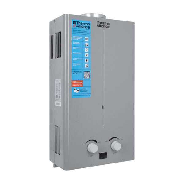 Колонка газова димохідна Thermo AllianceJSD20-10CR SILVER 10 л Колонка газова димохідна Thermo AllianceJSD20-10CR SILVER 10 л