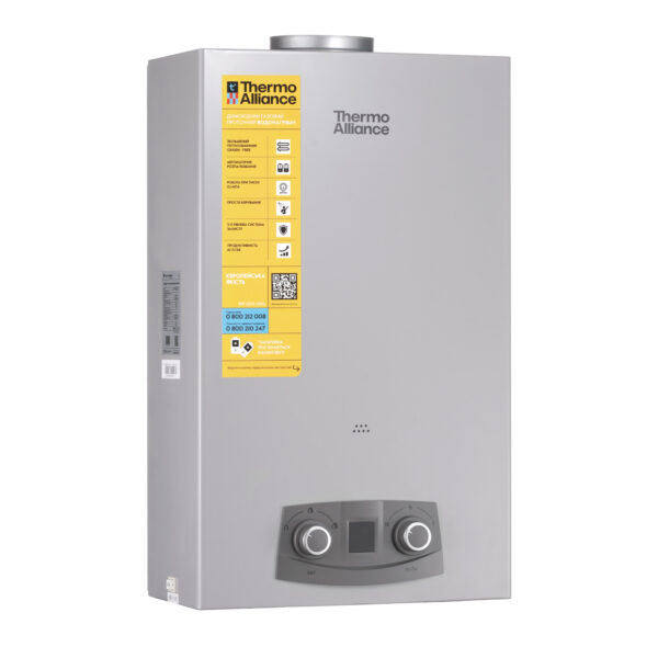 Колонка газовая дымоходная Thermo Alliance JSD20-10NQB SILVER 10 л EURO+ Колонка газова димохідна Thermo Alliance JSD20-10NQB SILVER 10 л EURO+
