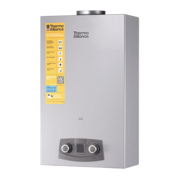 Колонка газовая дымоходная Thermo Alliance JSD20-10NQB SILVER 10 л EURO+ Колонка газова димохідна Thermo Alliance JSD20-10NQB SILVER 10 л EURO+