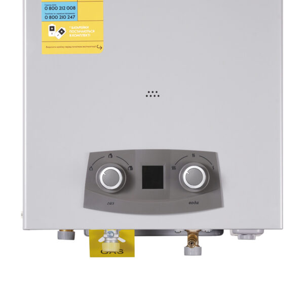 Колонка газовая дымоходная Thermo Alliance JSD20-10NQB SILVER 10 л EURO+ Колонка газова димохідна Thermo Alliance JSD20-10NQB SILVER 10 л EURO+