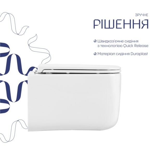 Унітаз підвісний Qtap Gemini Ultra Quiet 485×340×350 мм, White, з сидінням Slim Duroplast / Soft-close / Quick Release Унітаз підвісний Qtap Gemini Ultra Quiet 485×340×350 мм, White, з сидінням Slim Duroplast / Soft-close / Quick Release