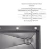 Комплект Lidz Handmade H7545B Мойка для кухни интегрированная Decor Black PVD Honeycomb LDH7545BDECPVD48373+Lidz (BLA) Измельчитель для Комплект Lidz Handmade H7545B Мийка для кухні інтегрована Decor Black PVD Honeycomb LDH7545BDECPVD48373+Lidz (BLA) Подрібнювач для