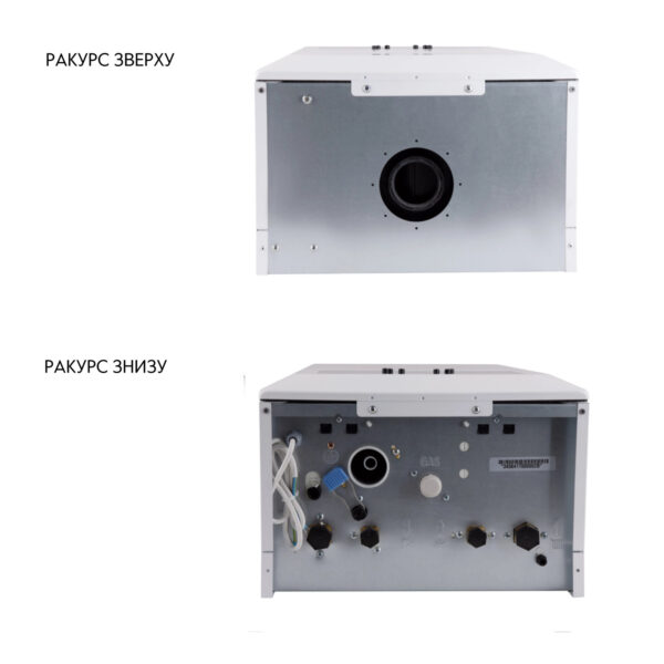 Котел газовый Airfel Optimum Premix 30 кВт Котел газовый Airfel Optimum Premix 30 кВт