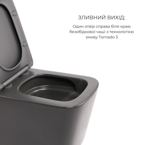 Комплект Qtap Tern Anthracite 3 в 1: підвісний унітаз Ultra Quiet + біде підвісне + раковина накладна QTROBAN49157