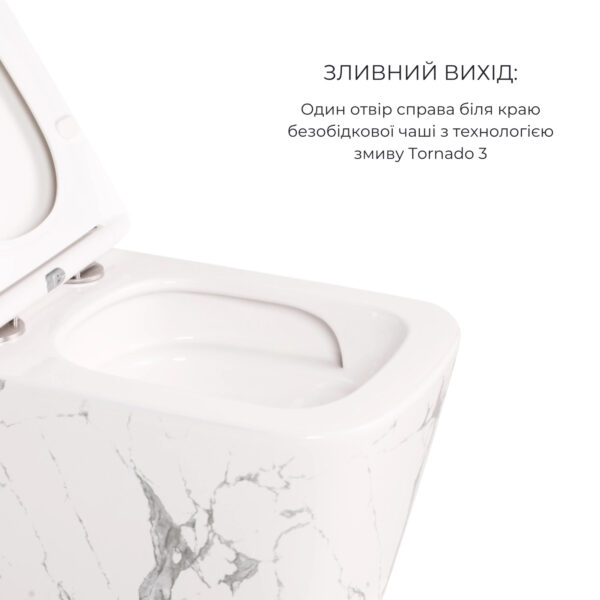 Комплект Qtap Tern Marble 3 в 1: підвісний унітаз Ultra Quiet + біде підвісне + раковина накладна QTTERMR49164