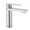 Смеситель для раковины низкий Lidz Nexus 001F (k35) LDNEX001FNKS49184 Nickel Змішувач для раковини низький Lidz Nexus 001F (k35) LDNEX001FNKS49184 Nickel
