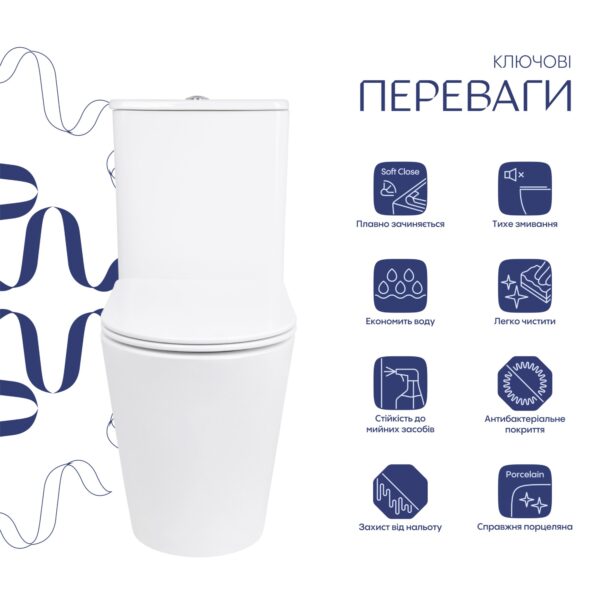 Унітаз підлоговий Qtap Arvin Ultra Quiet 630×350×795 мм з сидінням Soft-close, White QTARV27W49259 Унітаз підлоговий Qtap Arvin Ultra Quiet 630×350×795 мм з сидінням Soft-close, White QTARV27W49259