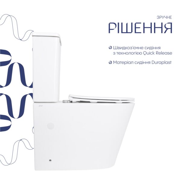 Унітаз підлоговий Qtap Arvin Ultra Quiet 630×350×795 мм з сидінням Soft-close, White QTARV27W49259 Унітаз підлоговий Qtap Arvin Ultra Quiet 630×350×795 мм з сидінням Soft-close, White QTARV27W49259