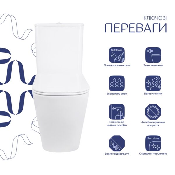 Унітаз підлоговий Qtap Stork Ultra Quiet 630×350×805 мм із сидінням Soft-close, White QTSTO27W49260 Унітаз підлоговий Qtap Stork Ultra Quiet 630×350×805 мм із сидінням Soft-close, White QTSTO27W49260