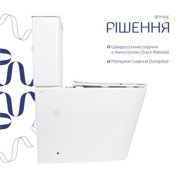 Унітаз підлоговий Qtap Stork Ultra Quiet 630×350×805 мм із сидінням Soft-close, White QTSTO27W49260 Унітаз підлоговий Qtap Stork Ultra Quiet 630×350×805 мм із сидінням Soft-close, White QTSTO27W49260
